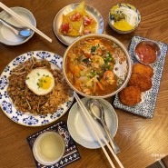 광주 문화전당역 맛집 토마토 쌀국수 먹으러 호안비엔