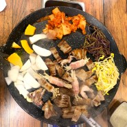 [송림동] 한정식스타일의 제주산 돼지고기 맛집 돼갈박