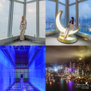 홍콩 가볼만한곳 스카이100 할인 전망대 야경 심포니오브라이트