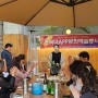 동국대학교 APP 문화예술봉사회, 제35차 푸짐한 퓨전 음식과 차 문화 체험으로 봄의 마지막을 화려하게 장식하다!