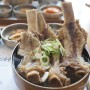 천안 갈비탕 맛집 신불당 현대정육점 점심 식사