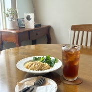 청주 브리밍 참나물파스타 중독성 있어요오 (청주 브런치맛집/율량동 브런치맛집)