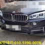 BMW X5 배터리 교환 코딩 분당 자동차 밧데리 전문