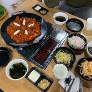 제철 음식, 수원 성대역 근처 매운 쭈꾸미 맛집 ‘신화쭈꾸미’ 세트메뉴 후기