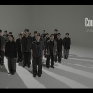 [광명댄스학원] 입시전문반📌UNO Choreography 📌2nd Promotion Video 소하동댄스 일직동댄스 하안동댄스 프로모션