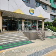 신강초등학교