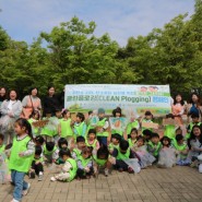어린이 봉사단 '클린플로깅(CLEAN Plogging)캠페인'