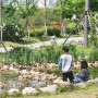 부산 아이랑 갈만한곳 추천 부산시민공원 생태 정원 체험 프로그램