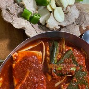 대전 두부두루치기 맛집_광천식당