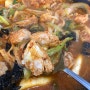 맛있게 매콤한 남한산성 성원닭갈비 맛집
