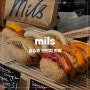 성수동 브런치 카페 밀스(Mils)에서 카페데이트