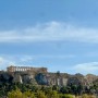 [그리스] 4일차-6 :: 아테네 소크라테스 감옥, 필로파포스 언덕
