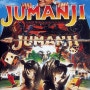 쥬만지(1995) - 일단 시작하면 중간에 멈출 수 없는 흥미로운 게임 한판