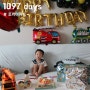 +1097 days 4살생일파티준비 세돌생일 상