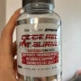 [체지방 커팅제] 머슬코리아 다이어트 제품 추천 "CODE RED"