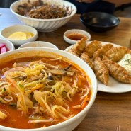 리산옥 화명동 중국집 가족외식 찐맛집 고급 중식당 만족후기