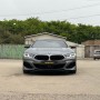 [일산 스퀴즈] BMW M850i 그란쿠페 로베 RS 엔진 오일 0w40 교환