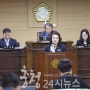 부여군의회 윤선예 의원,"부여군 직영 어린이집 설립 필요성" 주장 #충청24시뉴스