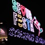 [오늘의영어뉴스118]City to get its party on as Seoul Festa 2024 begins Wednesday