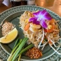파주에서 태국요리가 먹고싶을때 N번째 방문, 반마이 레스토랑(내돈내산 찐맛집)