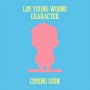 임영웅 💙 LIM YOUNG WOONG CHARACTER COMING SOON!