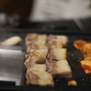 [상대동맛집] 고기가 맛있는 상대동고기집 고기당에서 맛있는 저녁식사하기