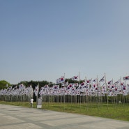 천안 독립기념관/ 국군 휴가보상 프로그램/ 군인 휴가 얻는 방법