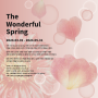 2024 The Wonderful Spring_고은주