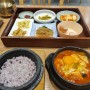 잠실 롯데타워 한식 맛집 : 돌솥밥이 맛있는 '북창동 순두부 롯데월드점'