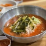 [영등포 대림동 맛집] 성심기사식당