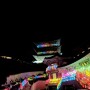 2024 부산 삼광사 연등축제 점등시간 _ 낮과 밤, 다른 매력이 있는 사찰(상세후기)