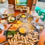 숙성 삼겹살 진접역맛집 효자동솥뚜껑남양주진접점 남양주고기집 후기