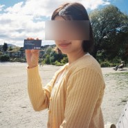 [하고옴] 뉴질랜드 남섬 과속 벌금 납부와 환불