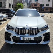 판교 BMW 렌트 주말 드라이브