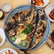 계산동 생선구이 맛집 한정식 식당 한계령식당 계산 본점