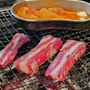 갈비살 문정역 맛집, 콜키지 프리 : 일등갈비살 에서 퇴근 후 모임 (가성비갑 세트 차돌박이, 갈비살, 관자)