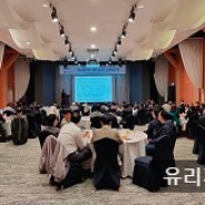 [유리창호저널] LX글라스 2024년 듀오라이트클럽 사장단 워크샵