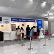 후쿠오카 공항에서 하카타역 가는법 버스, 지하철, 택시 장단점 요금 비교