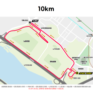 서울 마라톤 대회 남자 참여 가능 여성마라톤 대회 시상 정보