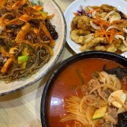 가산 중국집 차돌짬뽕이 맛있는 “쌍룡”