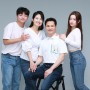 강동구 가족사진 맞춤형 촬영으로 완성하는 아름다운 이야기