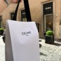 이탈리아 로마 스페인광장 셀린느 쇼핑 후기 / 글로벌블루 택스리펀, 관세
