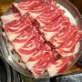 광주 첨단 고기집 24시 식당 “차돌풍” 또간집