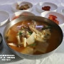 [속초 맛집] 대포곰치탕대구탕 : 대포항 아침식사,해장하기 좋은곳