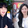 눈물의여왕 시청률 tvN 역대 1위! 이래서 종방연 한번 더? (+특별편 스페셜 방송)