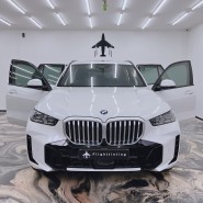 용산썬팅 BMW X5 완벽 시공기!