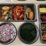 [도시락] 본도시락, 집밥 같은 맛 '본도시락', 배달 본도시락, 간편하게 먹는 '본도시락'