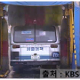 (KBS뉴스)『[서울특별시] 서울여객 78-1번 시내버스 (현대 RB520L)』