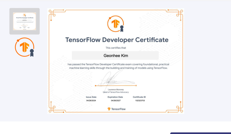 Tensorflow developer certification (텐서플로우 개발자 자격증) 취득 후기, 시험 문제 관련, mac ...