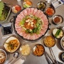 [부산/해운대구] 해운대애견동반 식당 센텀쭈삼맛집 '하숙집 센텀본점' : 매콤한 쭈꾸미삼겹살 후기